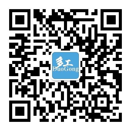 掃碼添加微信-多工網(wǎng)