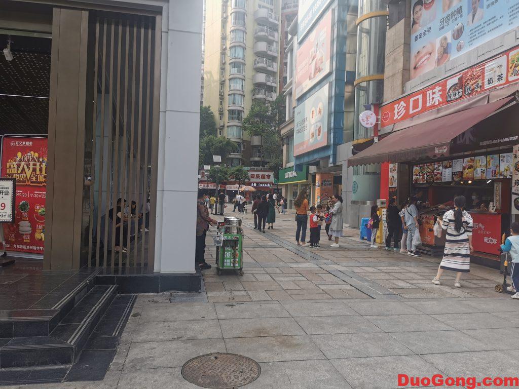 圖片[5]-石橋鋪地鐵旁原和平藥房門面出售-多工網(wǎng)