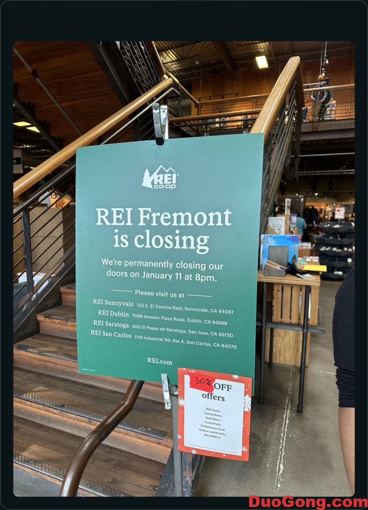 圖片[1]-REI shop將關閉fremont店,全場打折-多工網