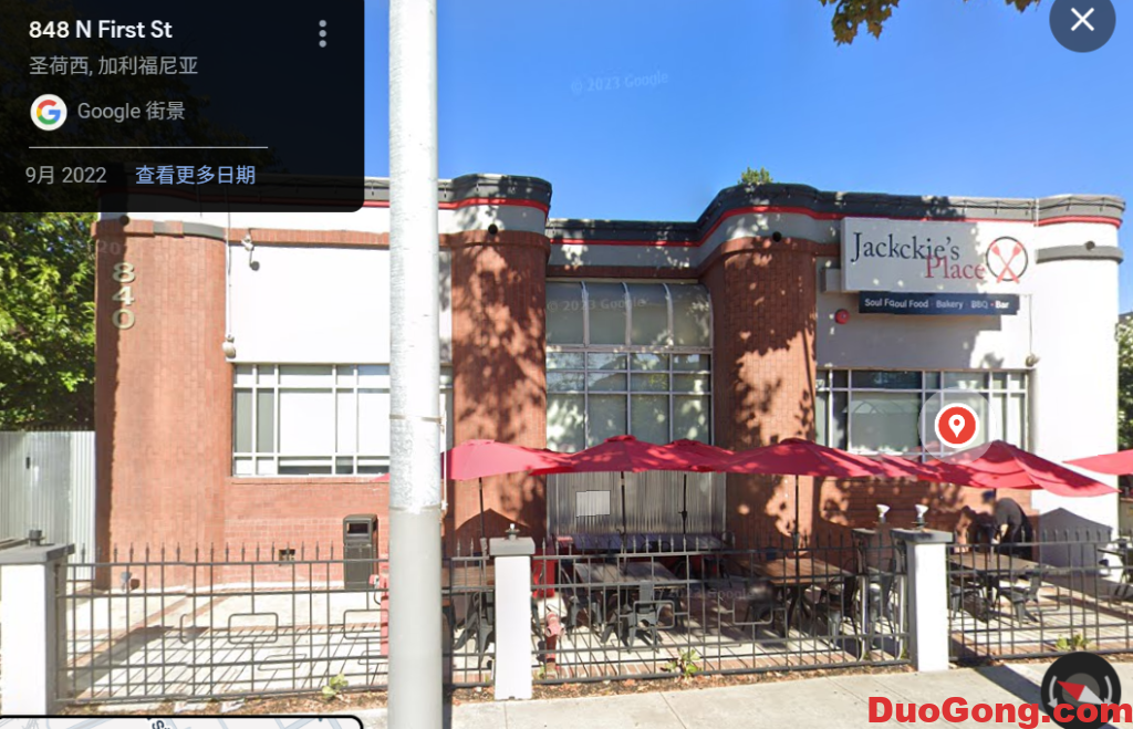 圖片[1]-圣何塞 top10 好吃的餐廳-多工網