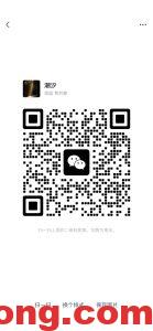 南灣招聘裝修小工一名-多工網(wǎng)